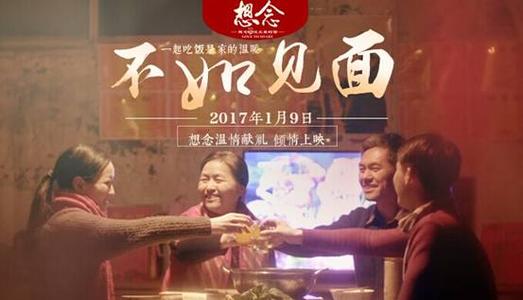 北沃里克与欣克利学院成绩单办理
