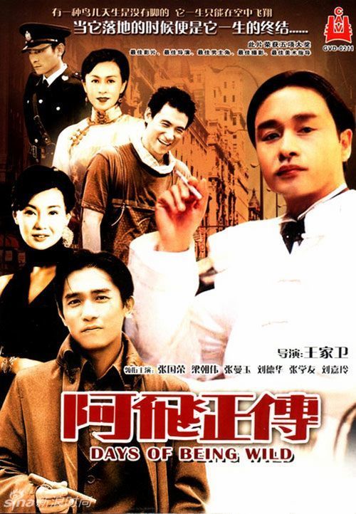 办理威尔伯福斯大学留信网