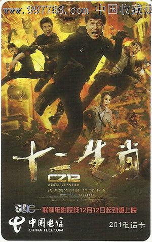 贝瑟尔大学成绩单办理