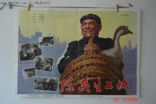 办理假新佛罗里达学院文凭毕业证